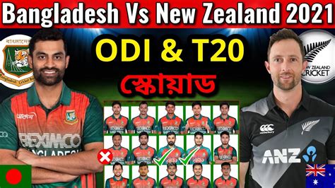 bangladesh vs new zealand 2nd odi